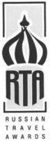 RTA RUSSIAN TRAVEL AWARDS