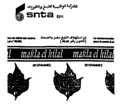 makla el hilal