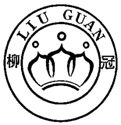 LIU GUAN