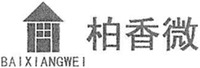 BAI XIANG WEI