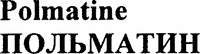 Polmatine