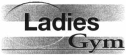 Ladies Gym