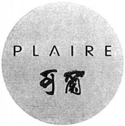 PLAIRE