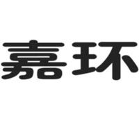 JIA HUAN