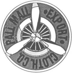PALL MALL EXPORT CLOTH CO.
