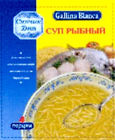 Gallina Blanca
