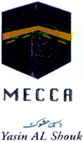 MECCA Yasin Al Shouk