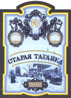 staraya taganka.