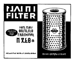 FILTER