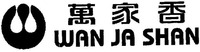 WAN JA SHAN