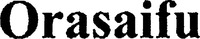 Orasaifu