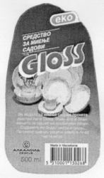eko Gloss