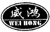 WEI HONG