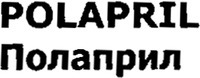 POLAPRIL