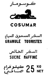 COSUMAR GRANULÉ TOURISTES SUCRE RAFFINÉ