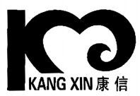 KANG XIN