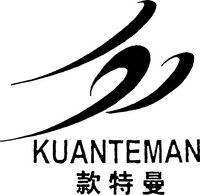 KUANTEMAN