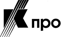 K pro.