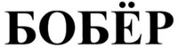 bobyor
