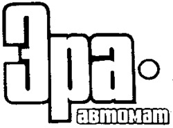 3pa.