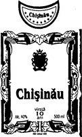 Chisinau virsta 10 ani