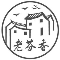 lao fen xiang