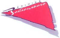 Klinika Zablotskogo.