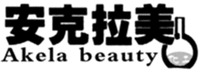 Akela beauty