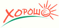 KHOROCHO