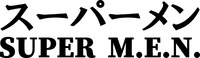 SUPER M.E.N.