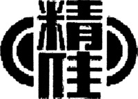 Jingjia