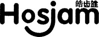 Hosjam