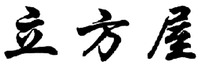 LI FANG WU.