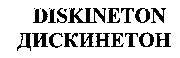 DISKINETON