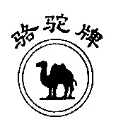  LUO TUO PAI 