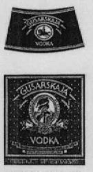 GUSARSKAJA VODKA