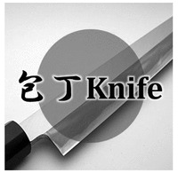 Knife