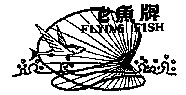 FLYING FISH