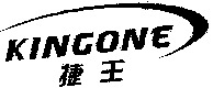 KINGONE