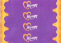  Melori 