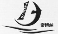 DIBONA