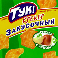TYK! KPEKEP