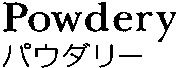 Powdery