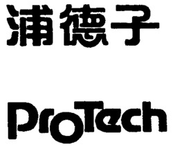 ProTech
