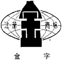 JIN ZHU CE SHANG BIAO JIN ZI