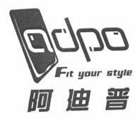 adpo Fit your style