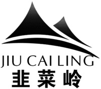 JIU CAI LING