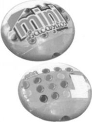 mini Lacasitos