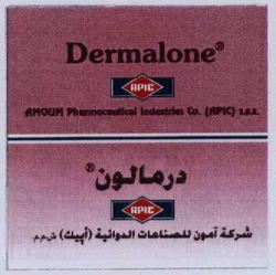 Dermalone APIC