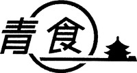  QING SHI. 